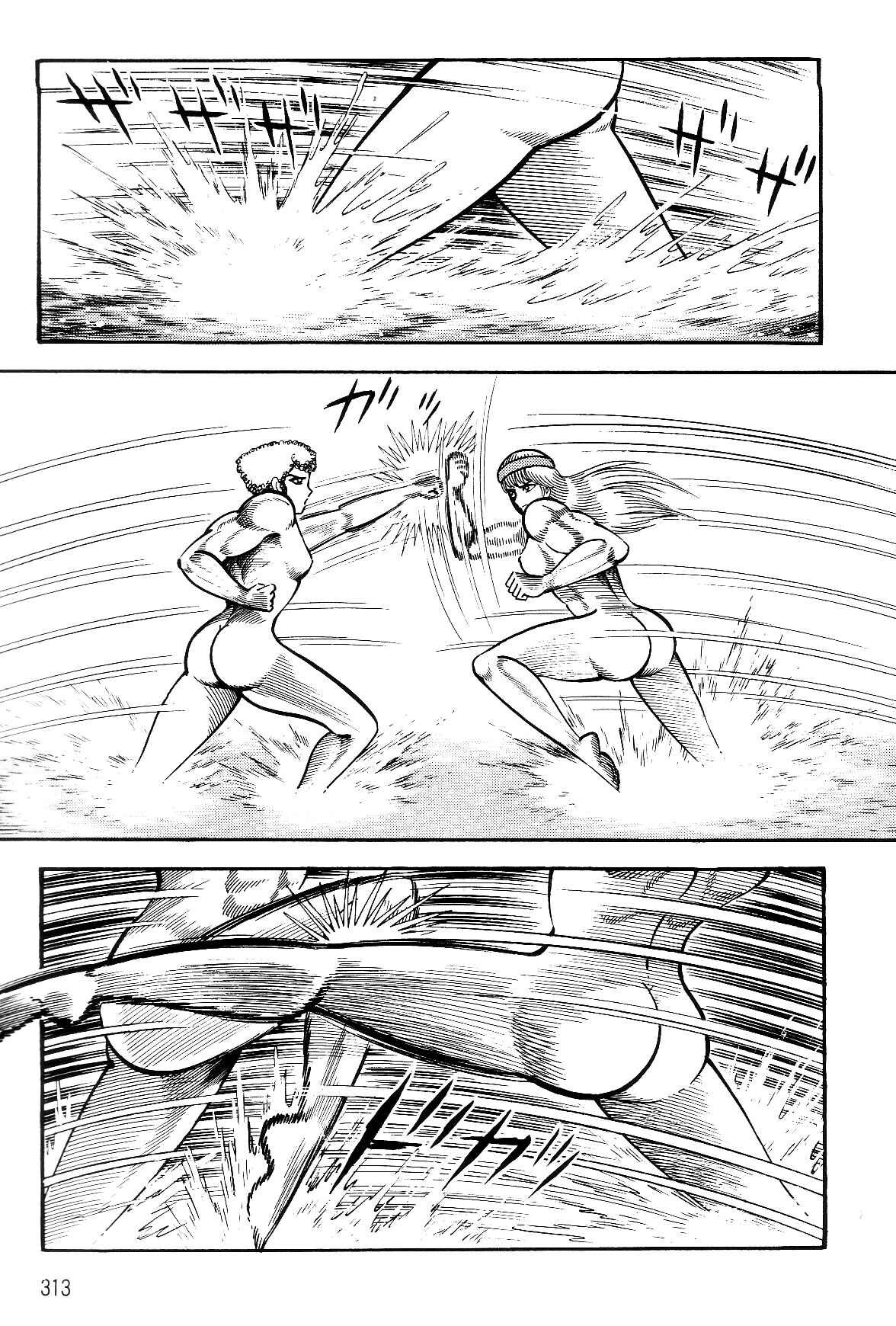 Page 28 Chapter 2.2 Violence Jack