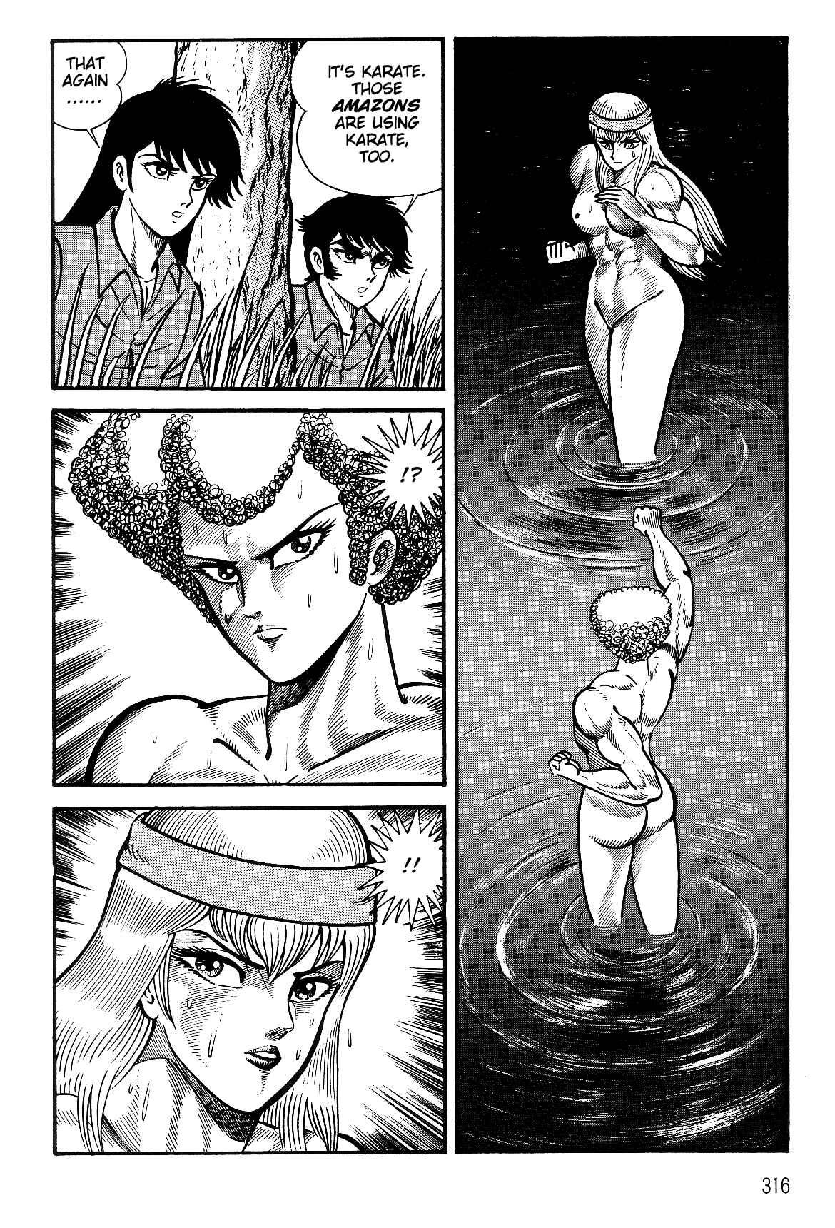 Page 31 Chapter 2.2 Violence Jack