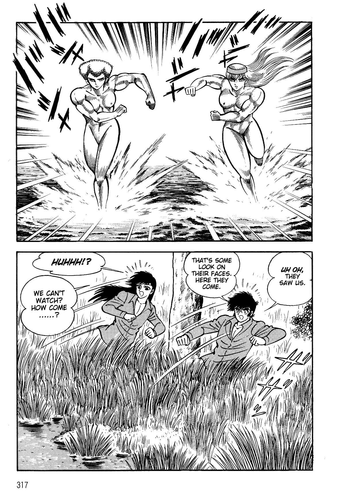 Page 32 Chapter 2.2 Violence Jack