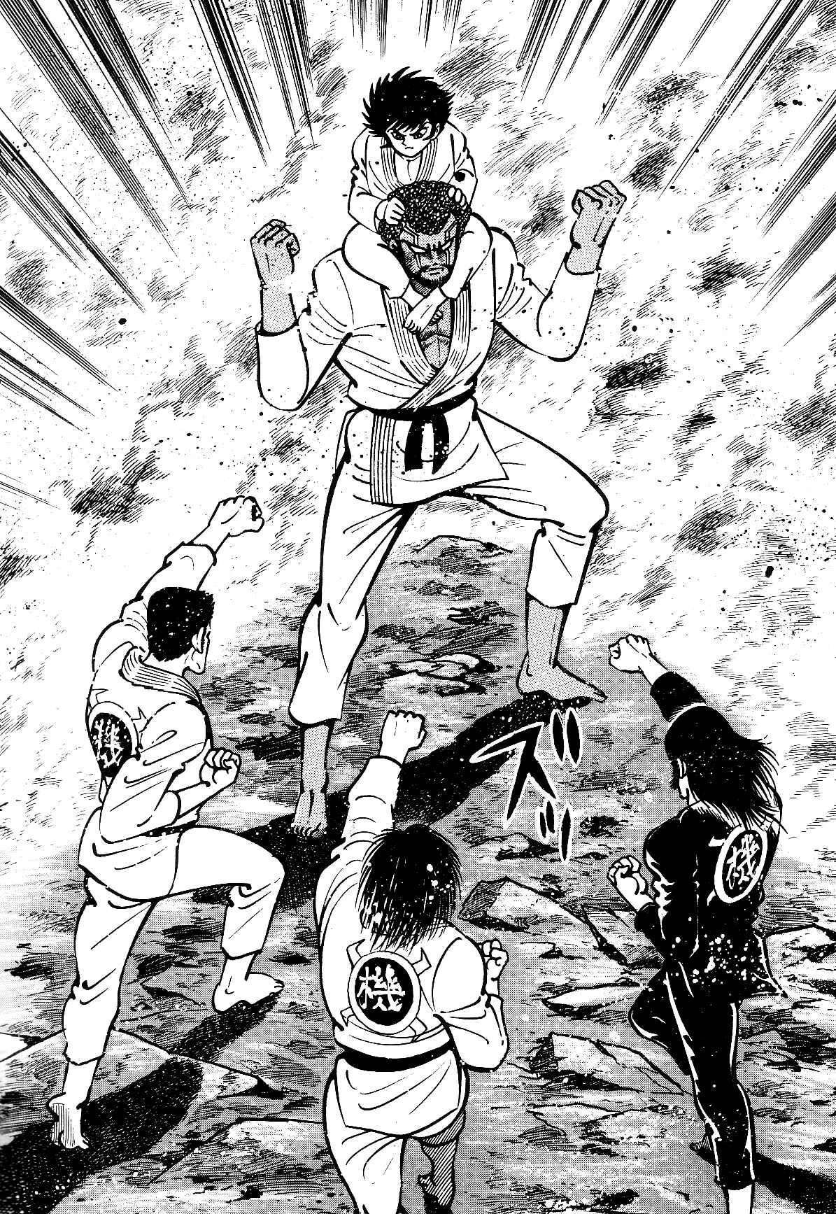 Page 58 Chapter 2.2 Violence Jack