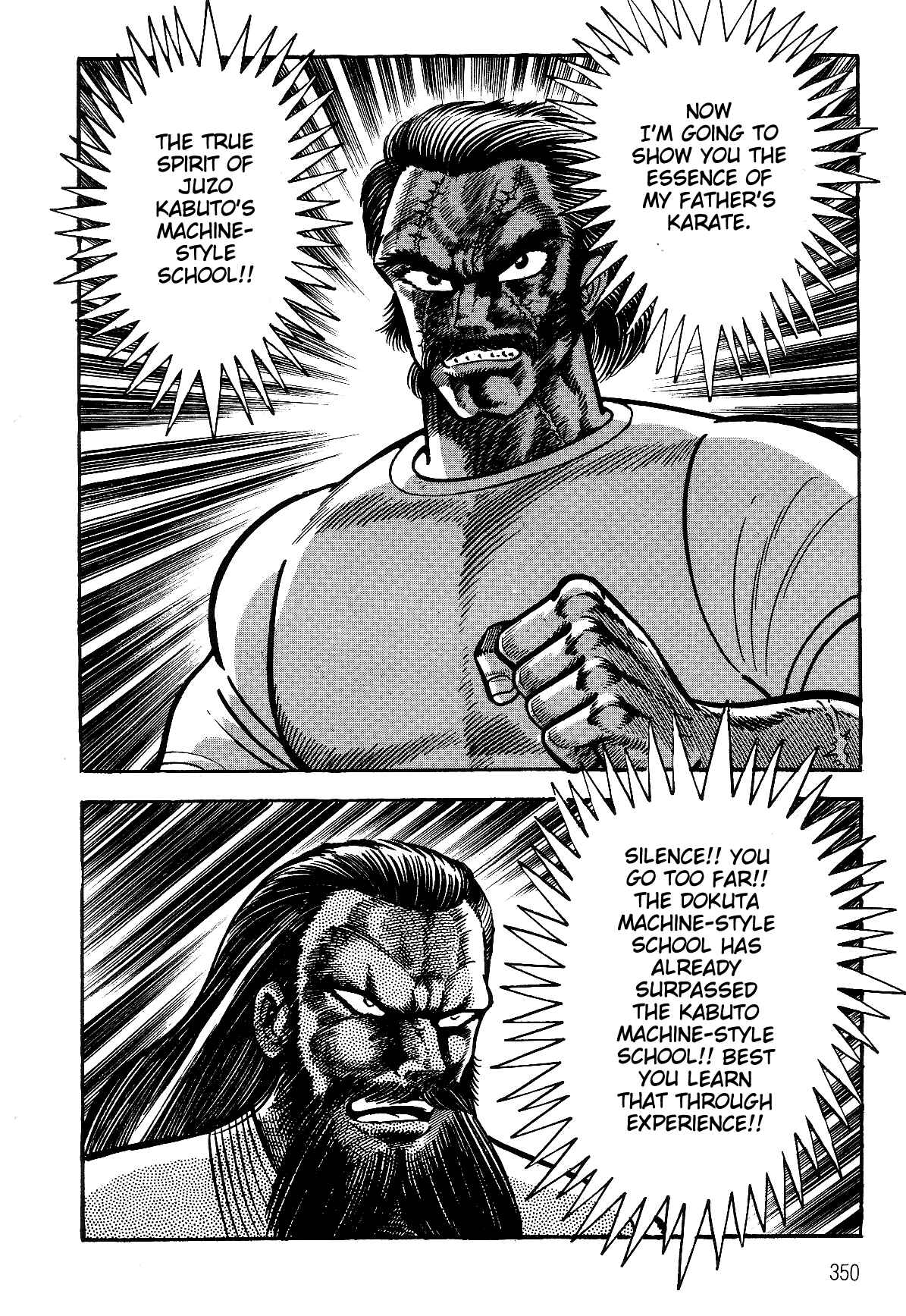 Page 63 Chapter 2.2 Violence Jack