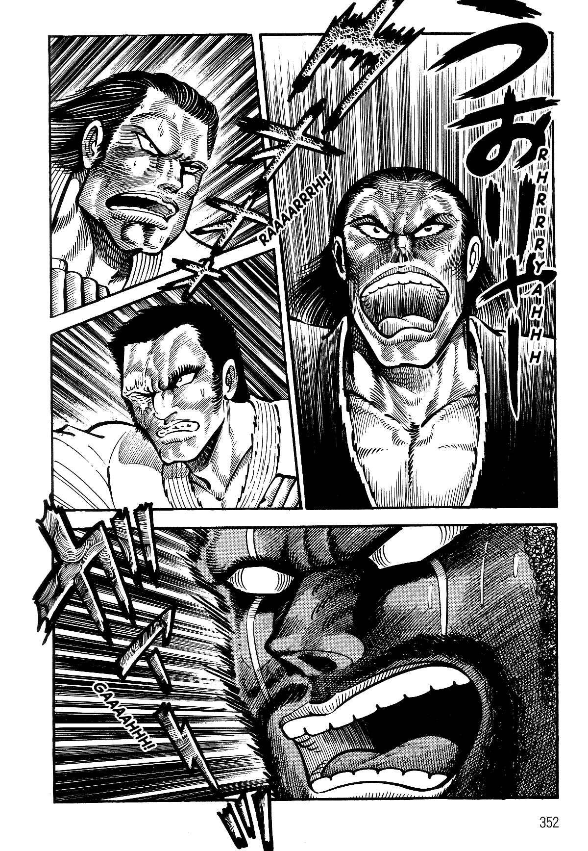 Page 65 Chapter 2.2 Violence Jack