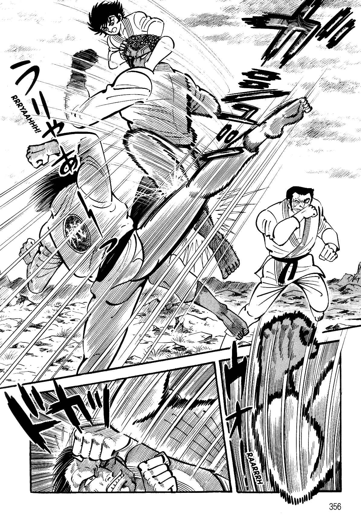 Page 69 Chapter 2.2 Violence Jack