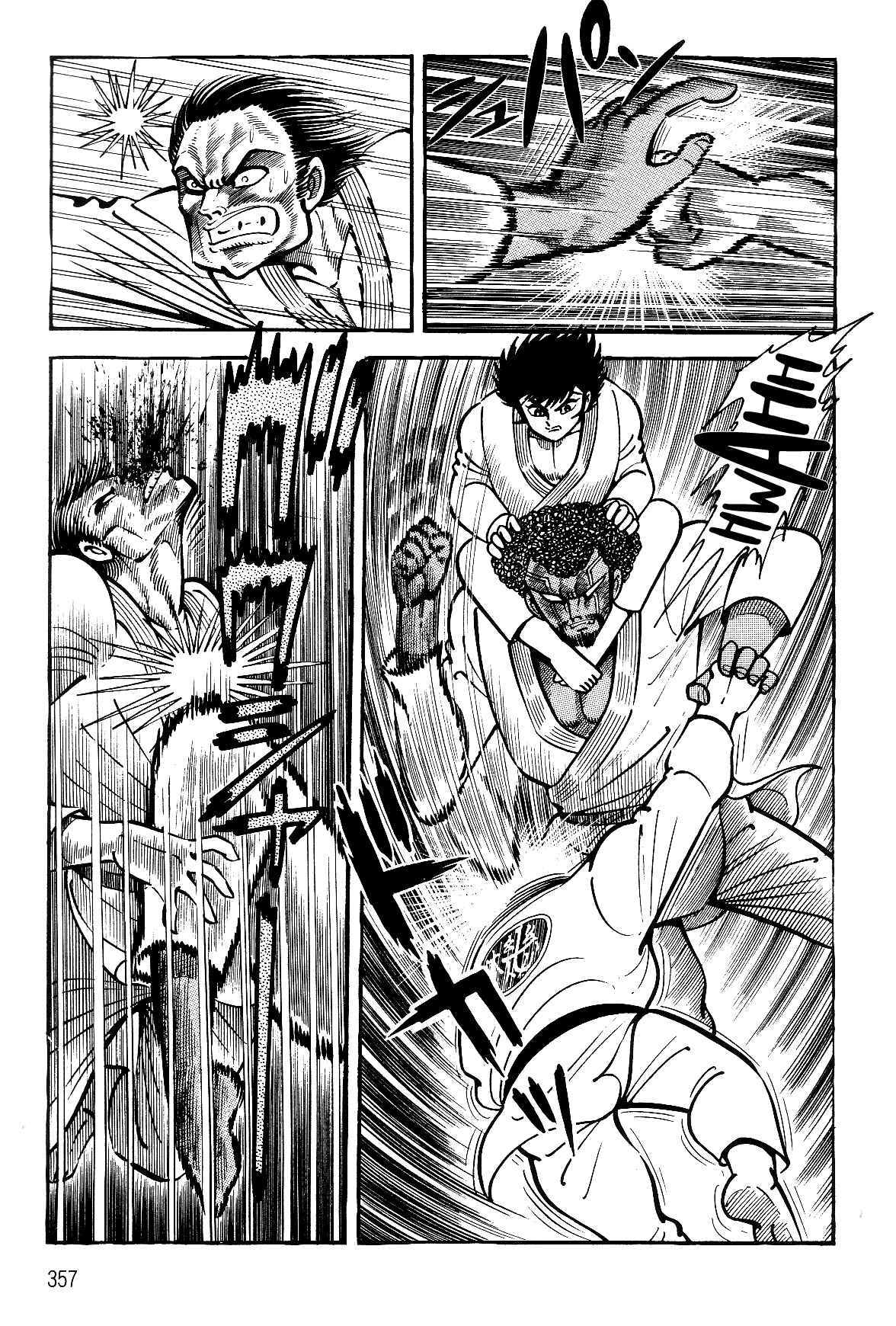 Page 70 Chapter 2.2 Violence Jack