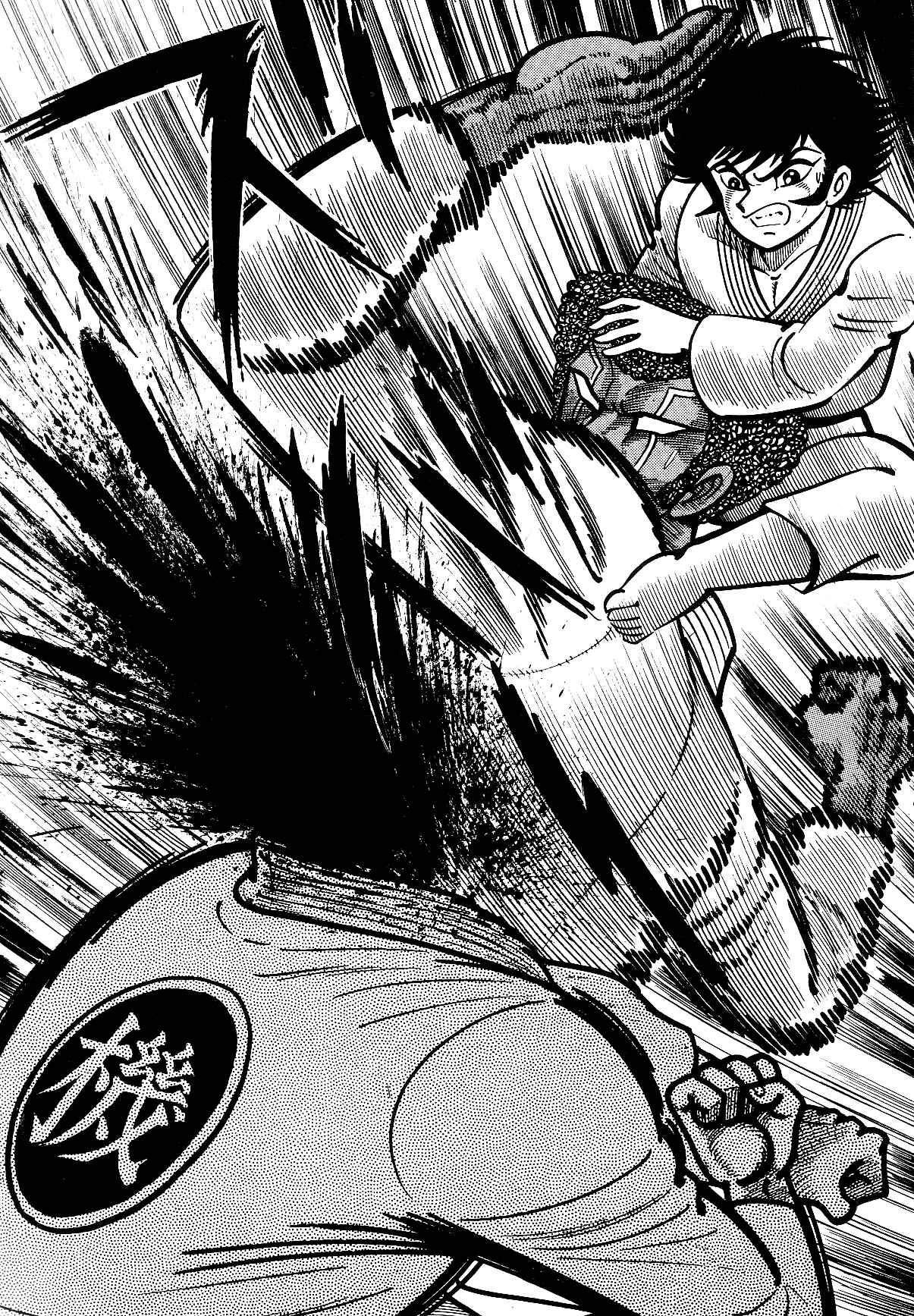 Page 71 Chapter 2.2 Violence Jack