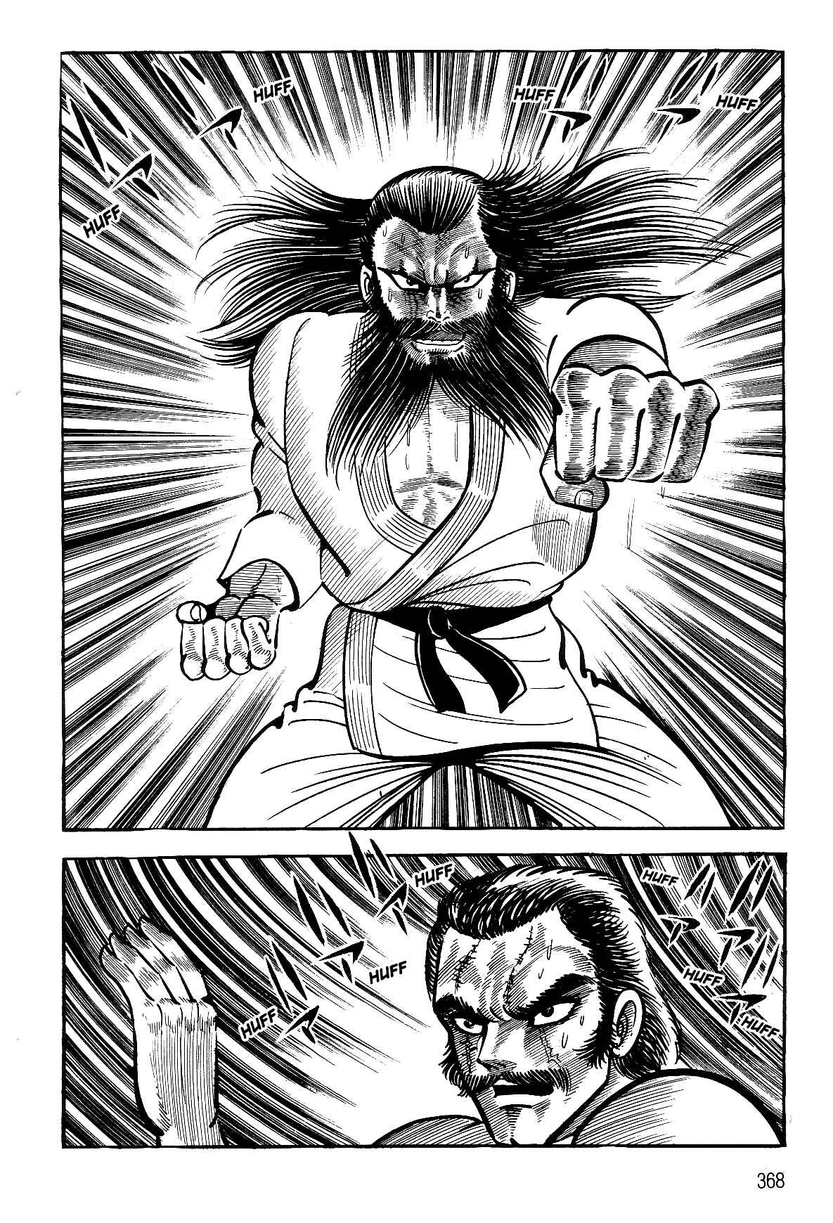 Page 80 Chapter 2.2 Violence Jack