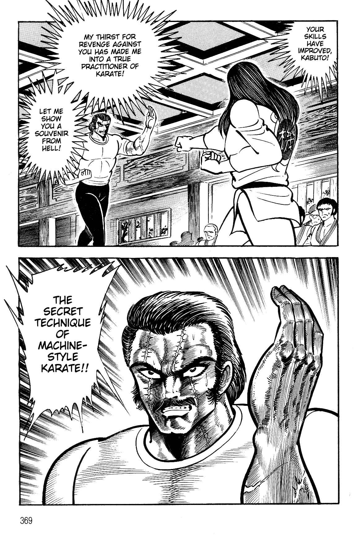 Page 81 Chapter 2.2 Violence Jack