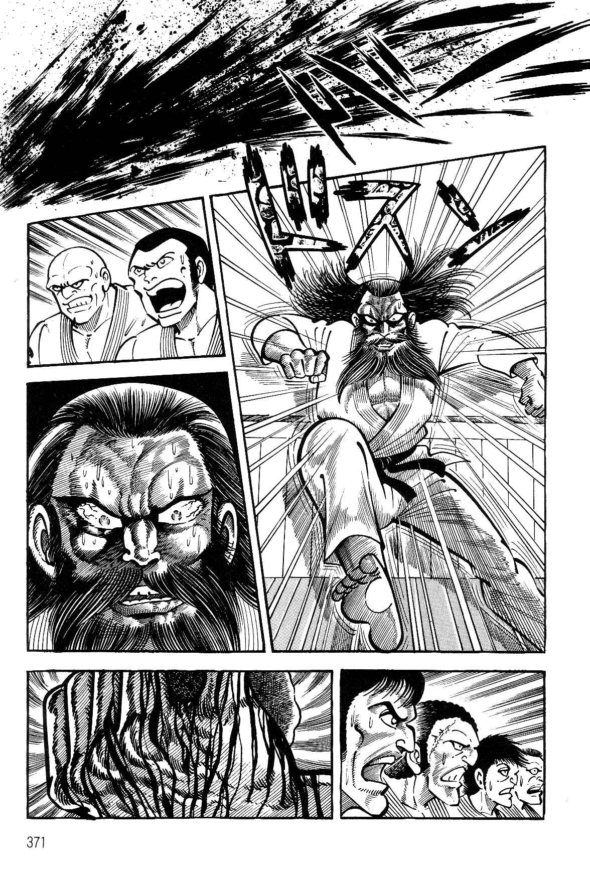 Page 83 Chapter 2.2 Violence Jack