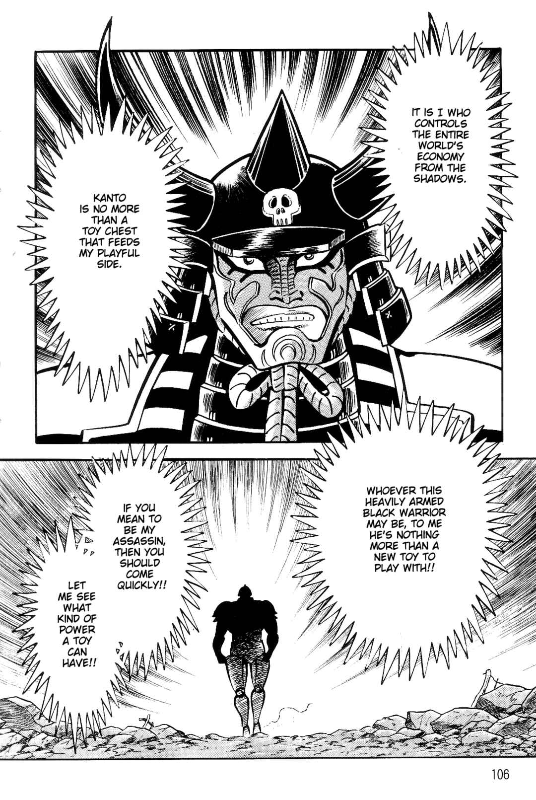 Page 104 Chapter 1 Violence Jack