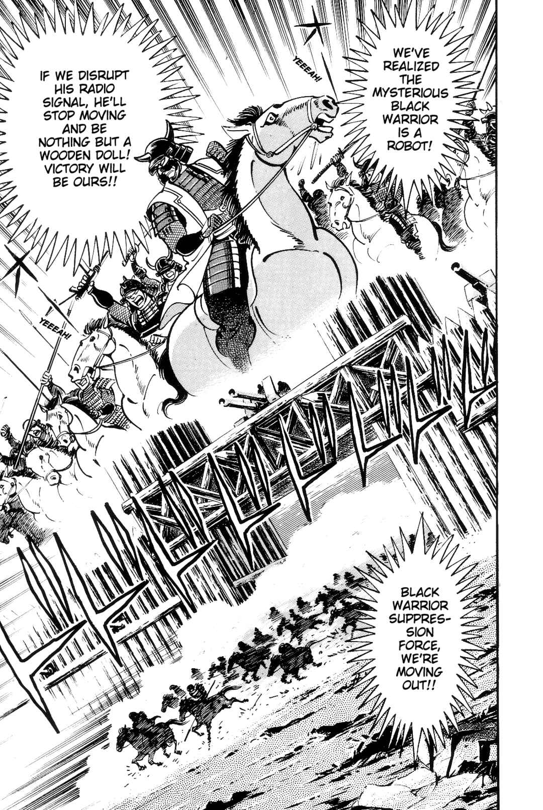 Page 109 Chapter 1 Violence Jack