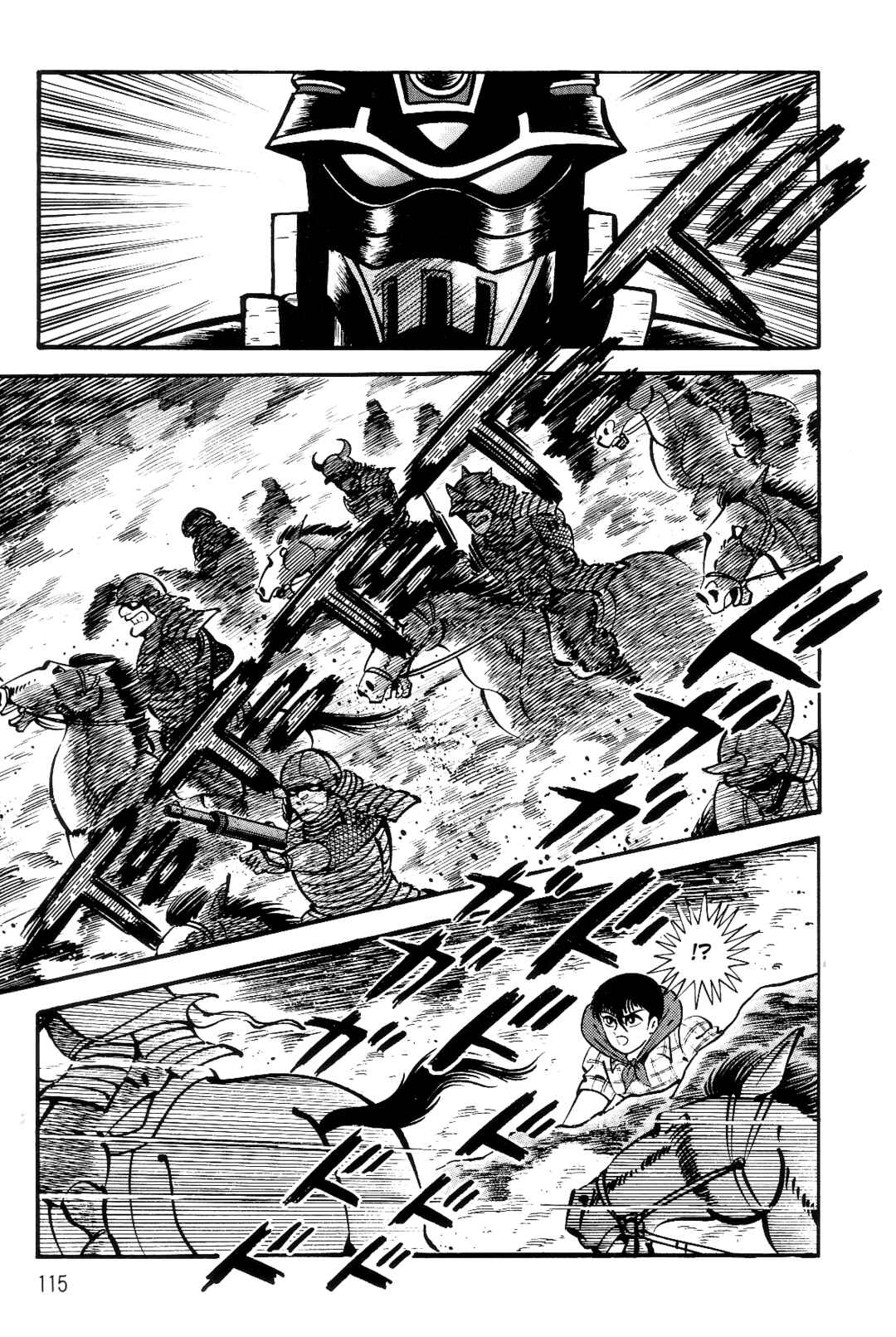 Page 113 Chapter 1 Violence Jack