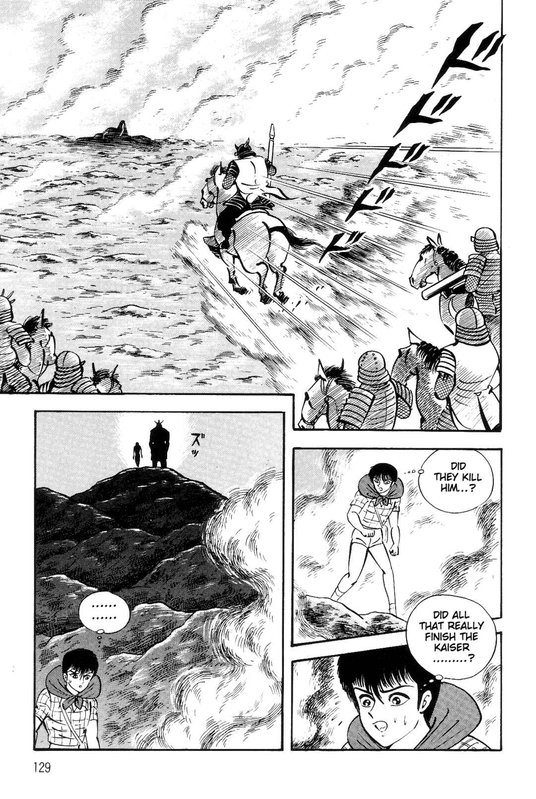 Page 126 Chapter 1 Violence Jack