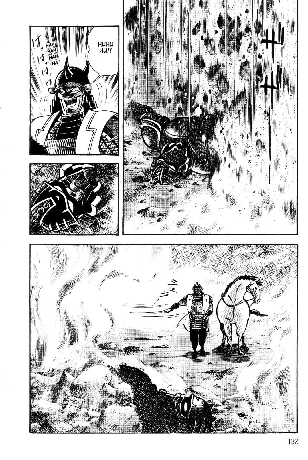 Page 129 Chapter 1 Violence Jack