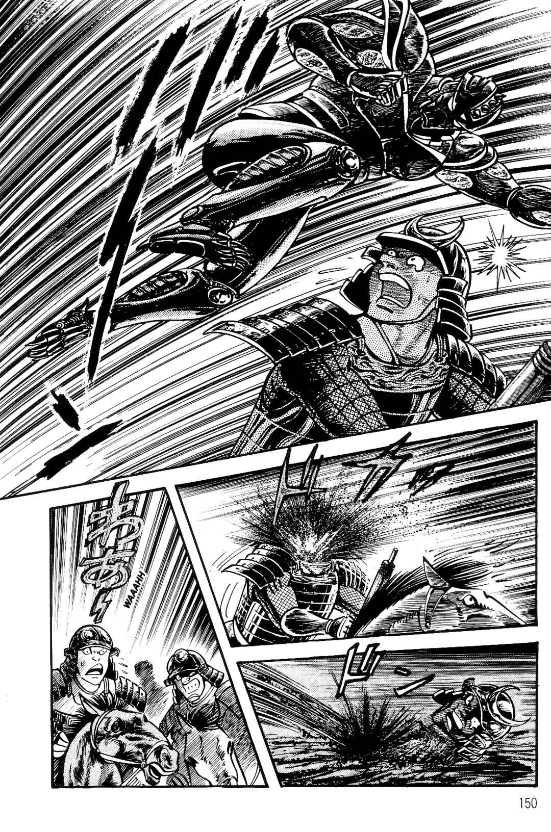 Page 145 Chapter 1 Violence Jack