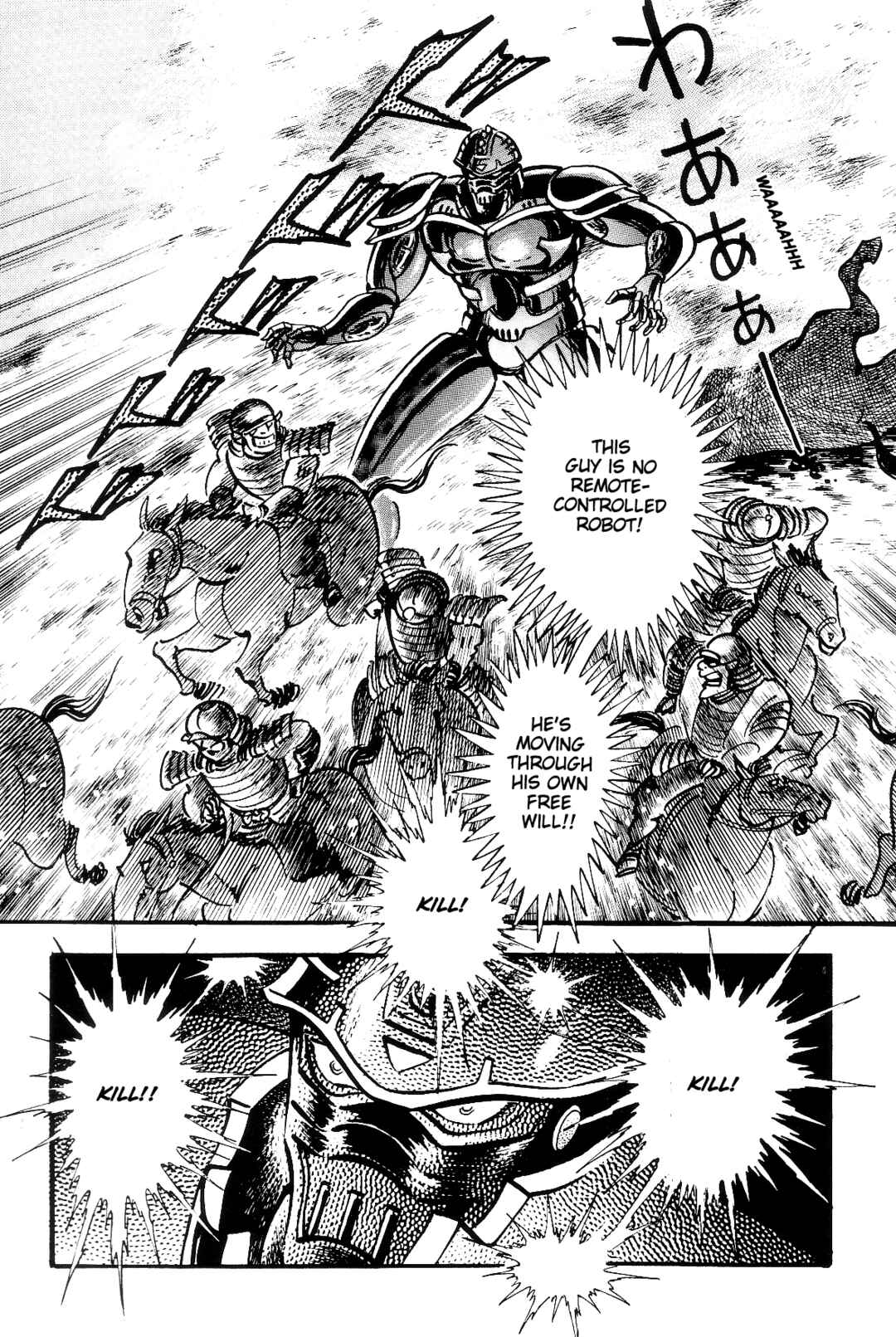 Page 146 Chapter 1 Violence Jack
