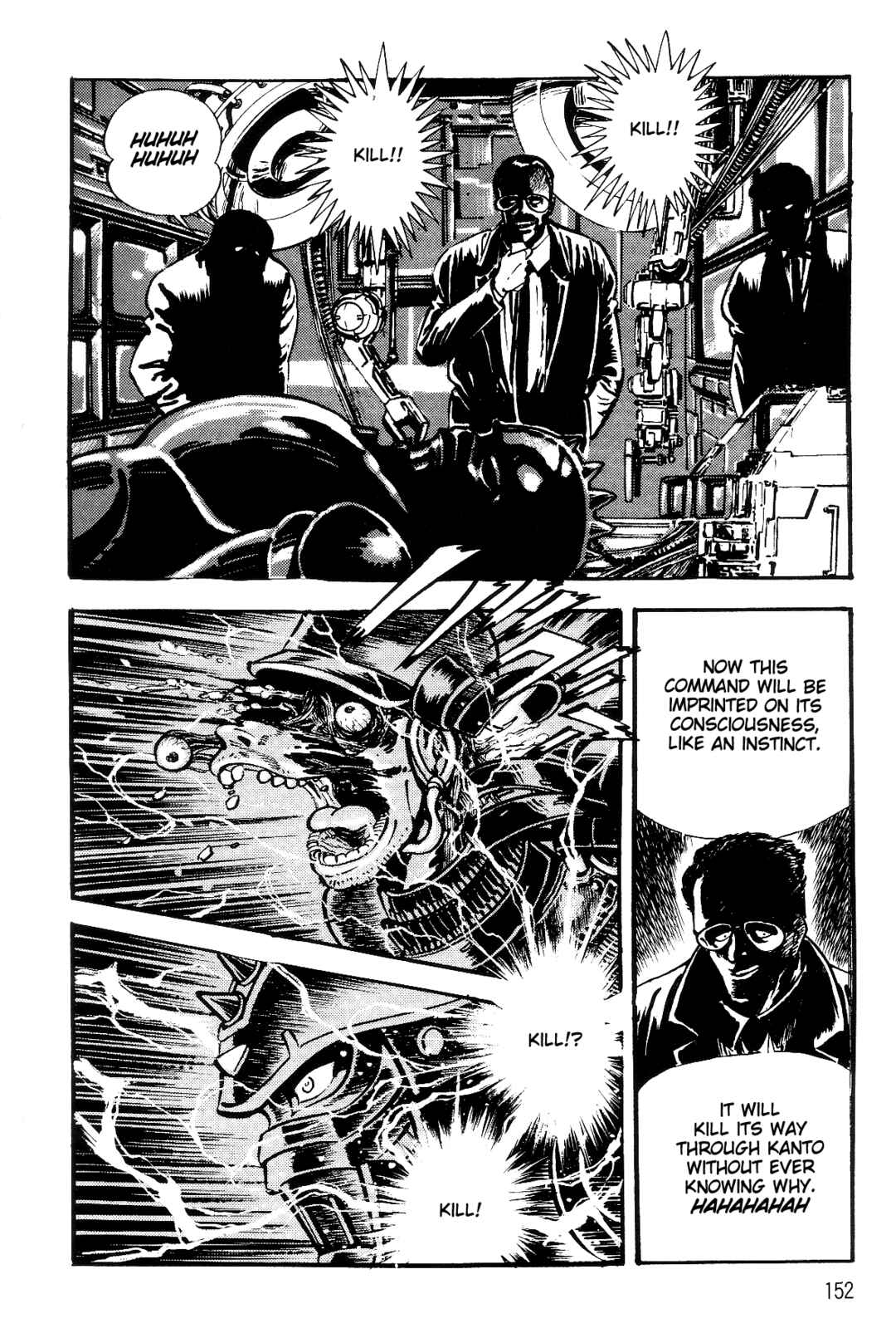 Page 147 Chapter 1 Violence Jack