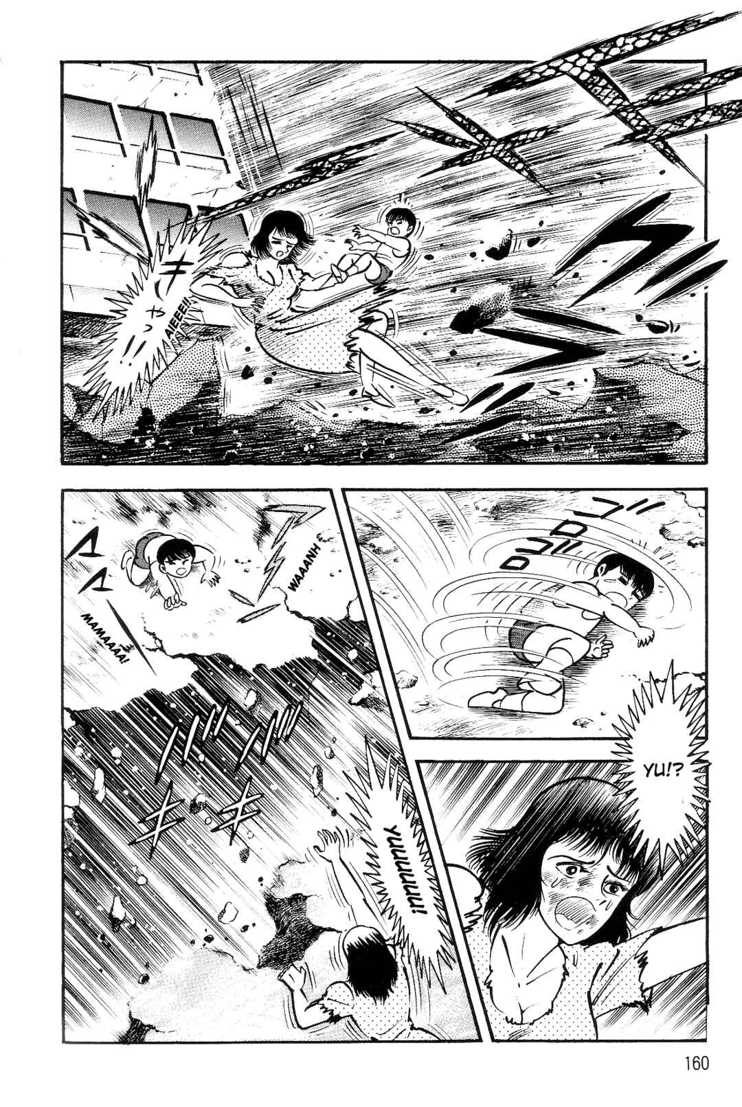 Page 155 Chapter 1 Violence Jack