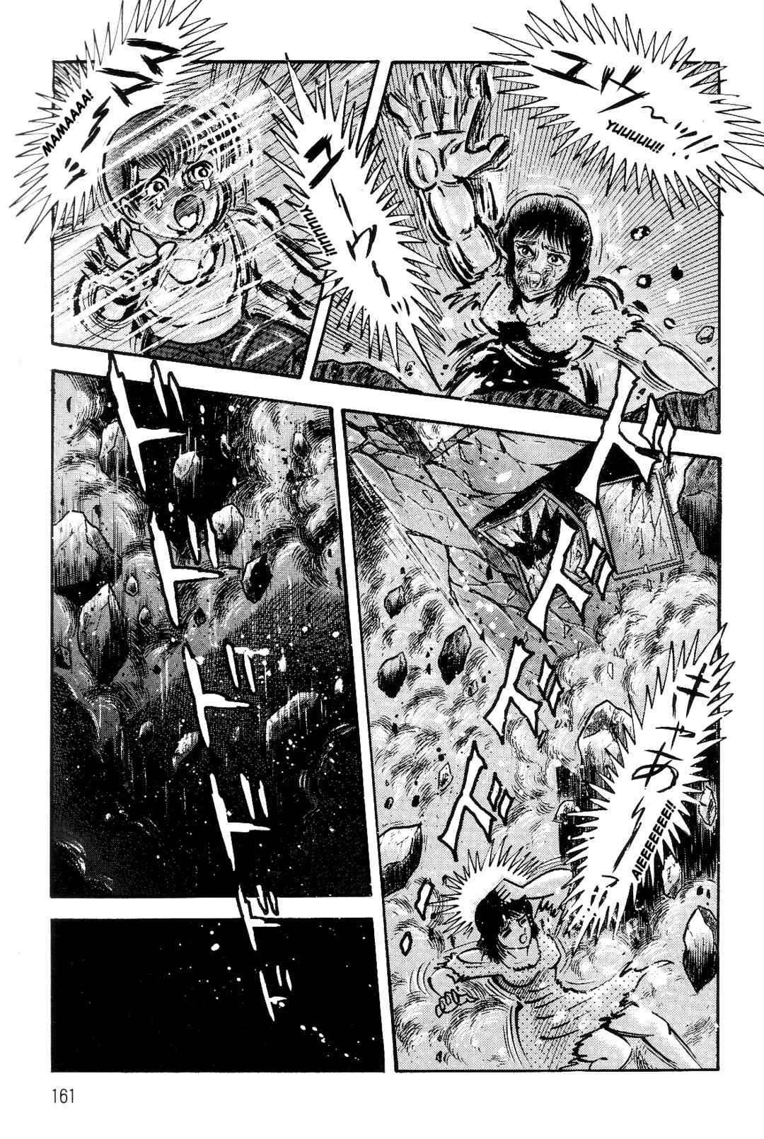 Page 156 Chapter 1 Violence Jack