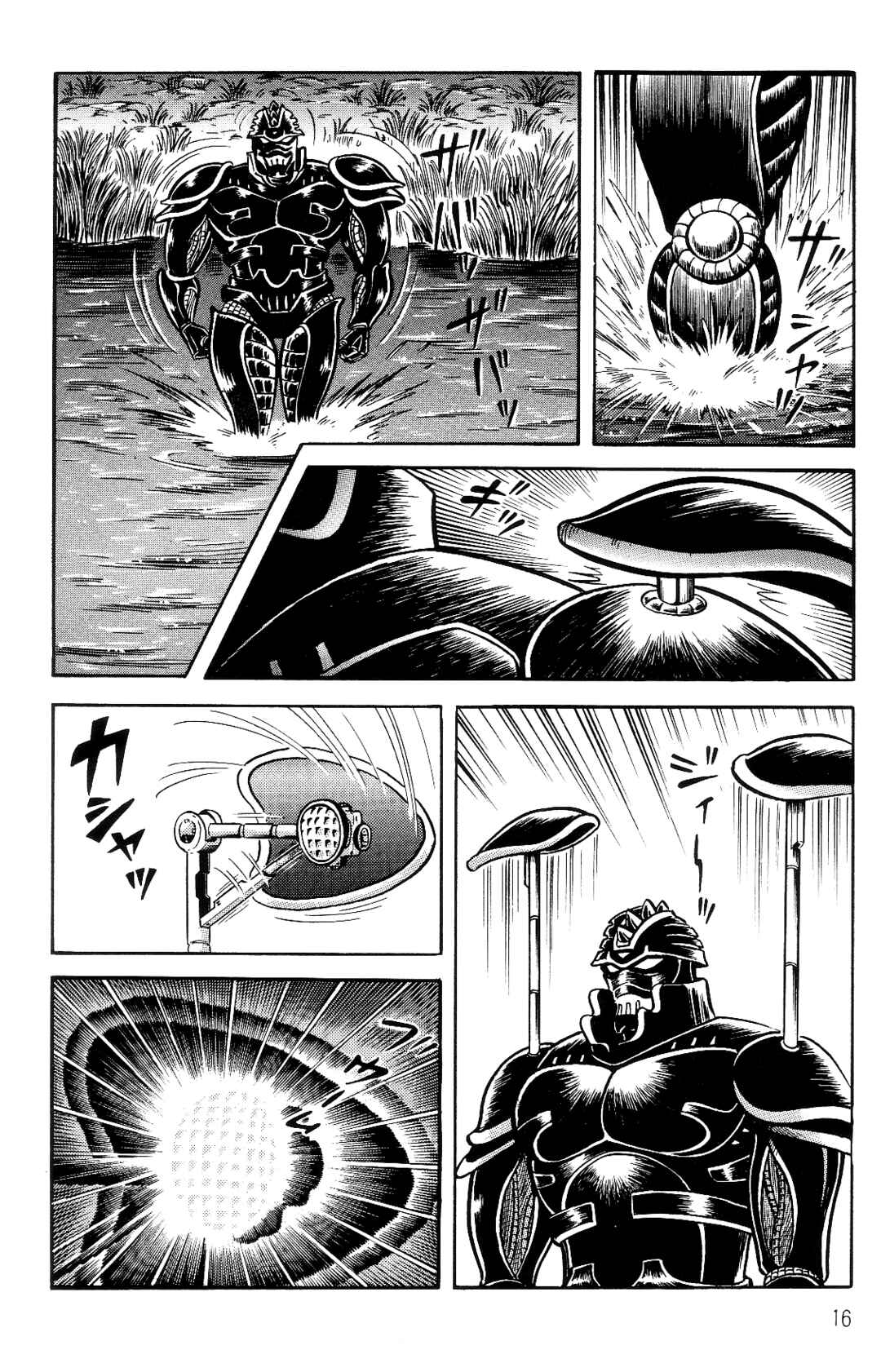 Page 16 Chapter 1 Violence Jack
