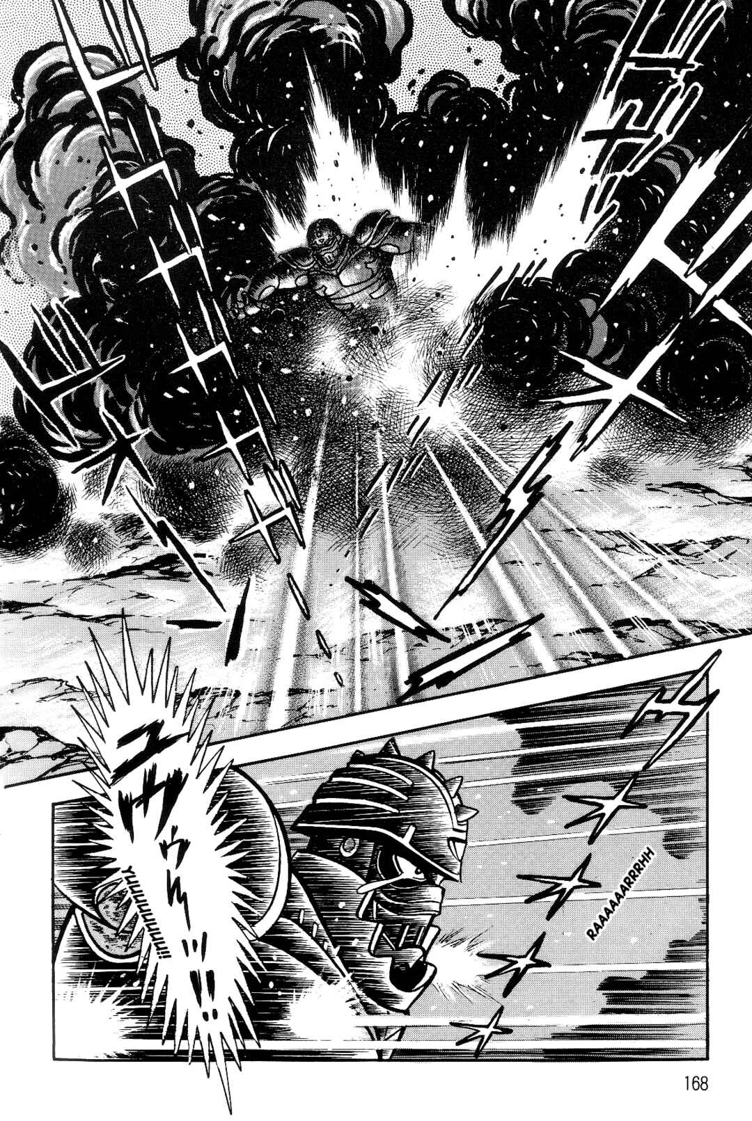 Page 163 Chapter 1 Violence Jack