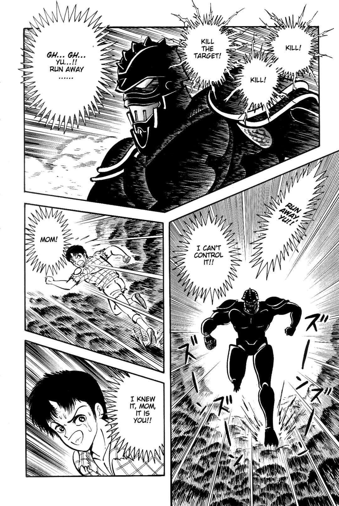 Page 192 Chapter 1 Violence Jack