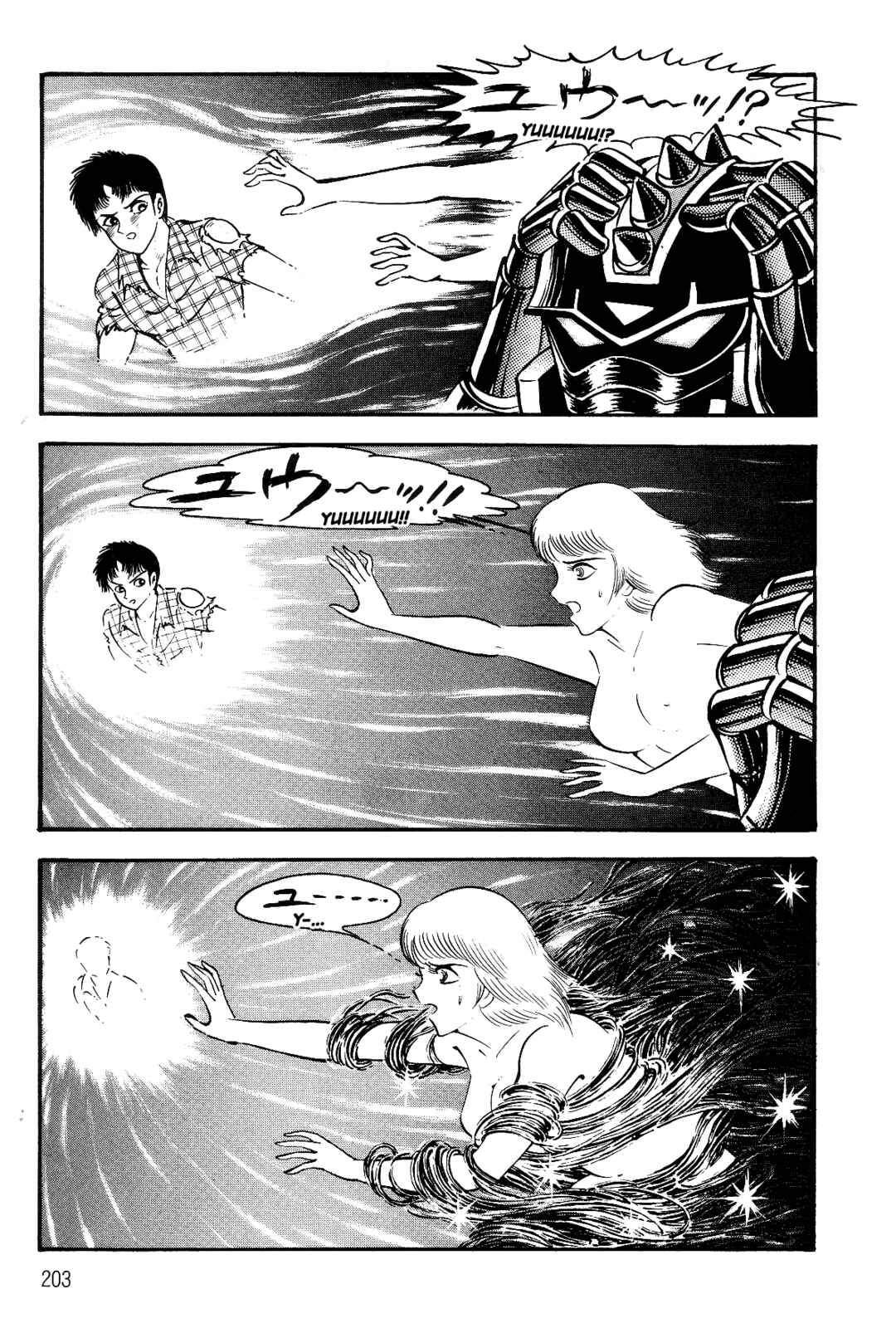Page 196 Chapter 1 Violence Jack