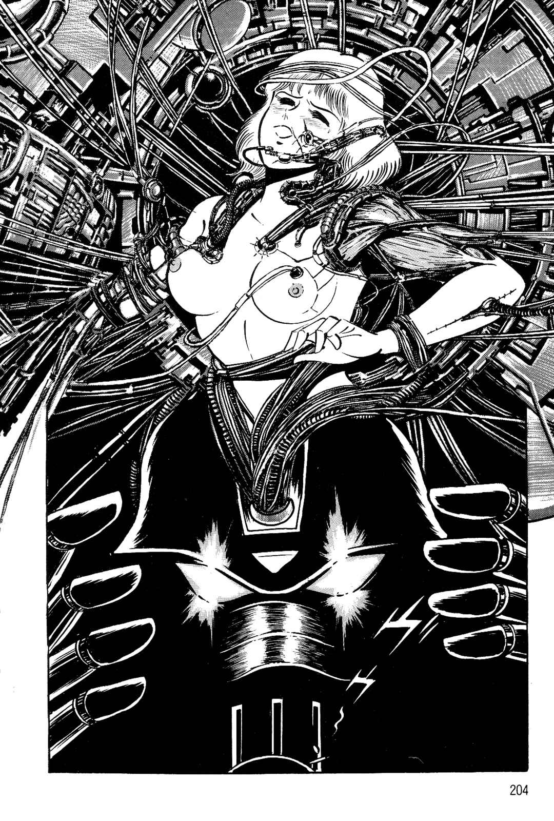 Page 197 Chapter 1 Violence Jack