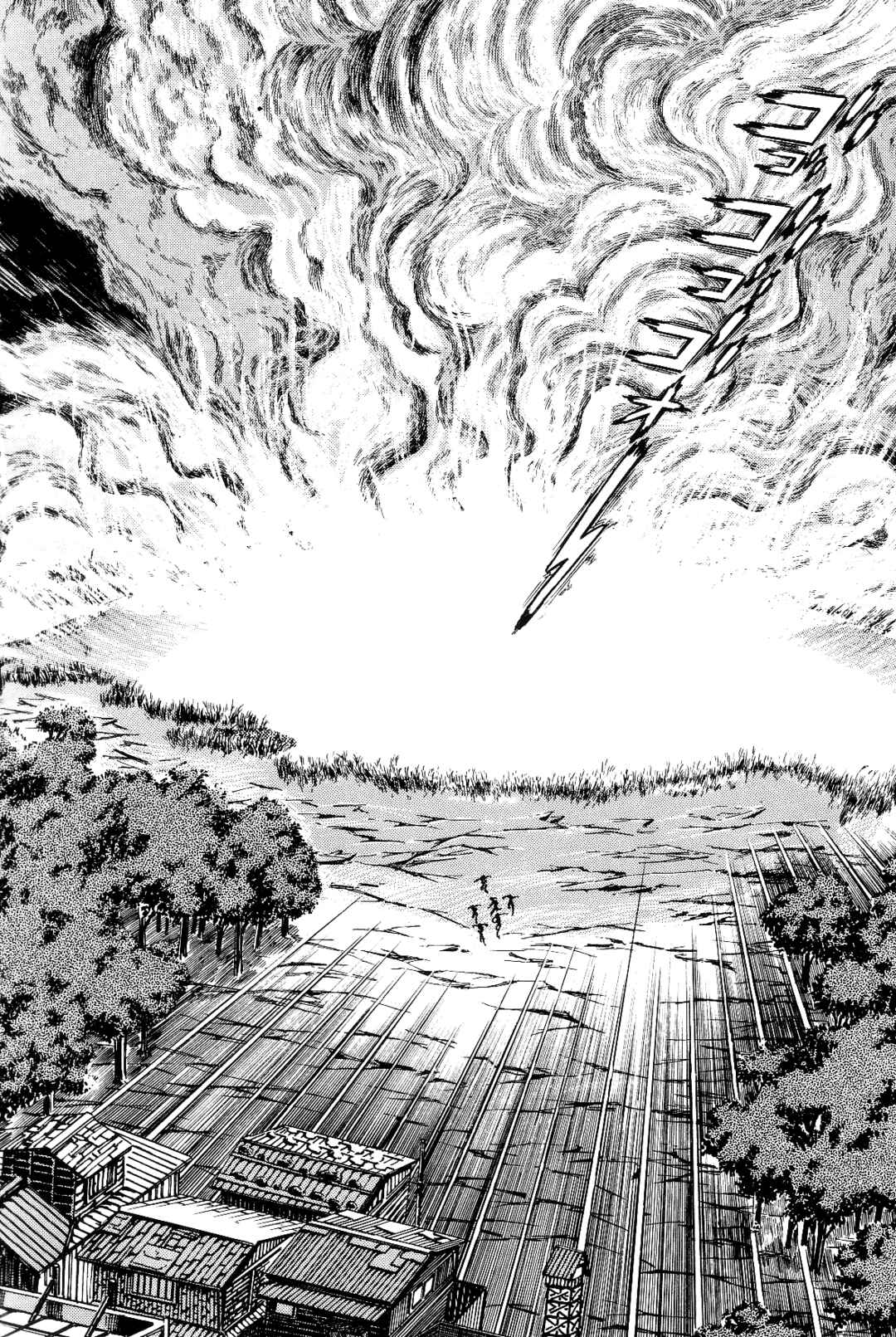 Page 20 Chapter 1 Violence Jack