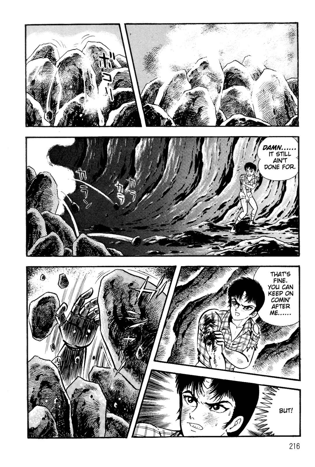 Page 209 Chapter 1 Violence Jack