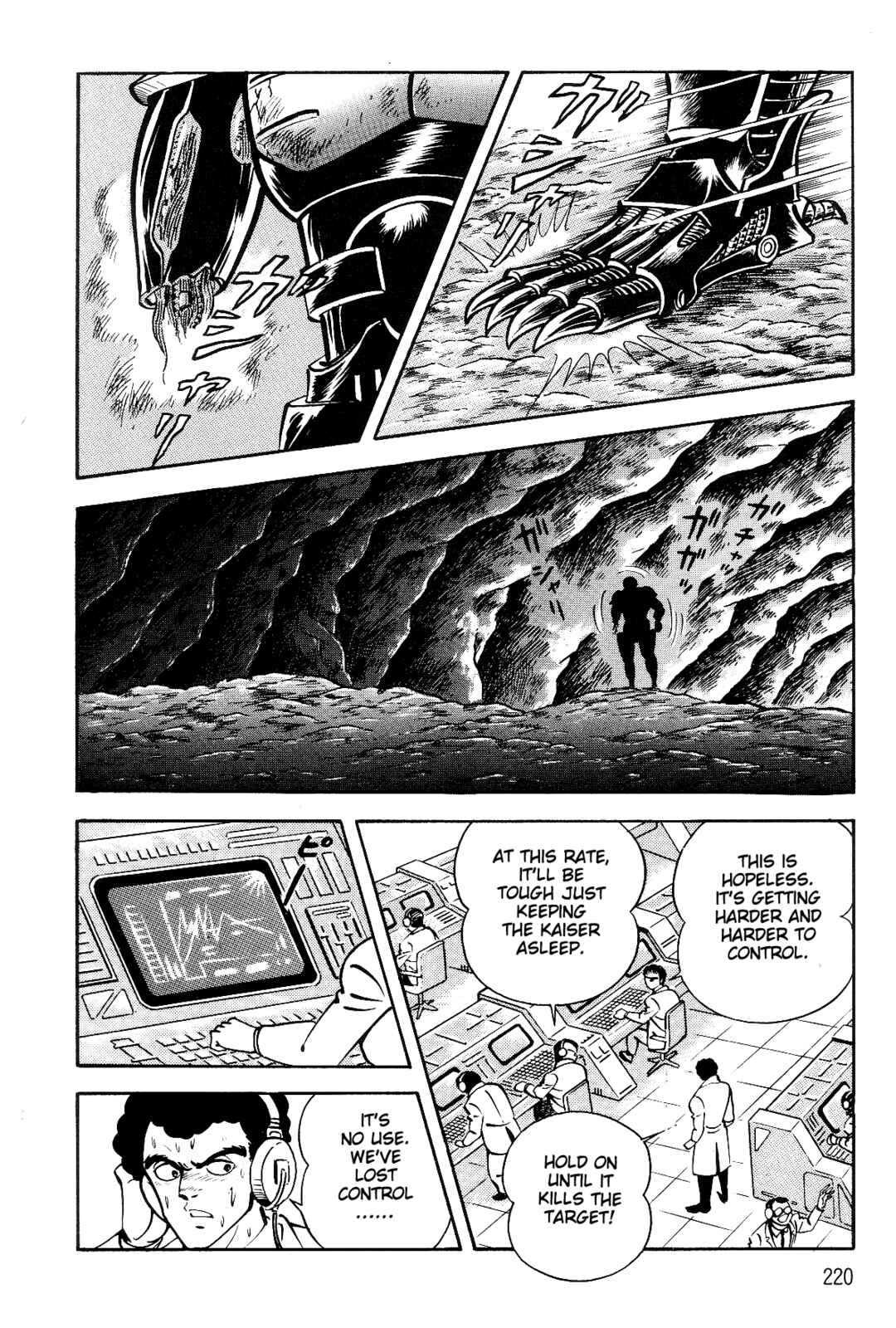 Page 213 Chapter 1 Violence Jack