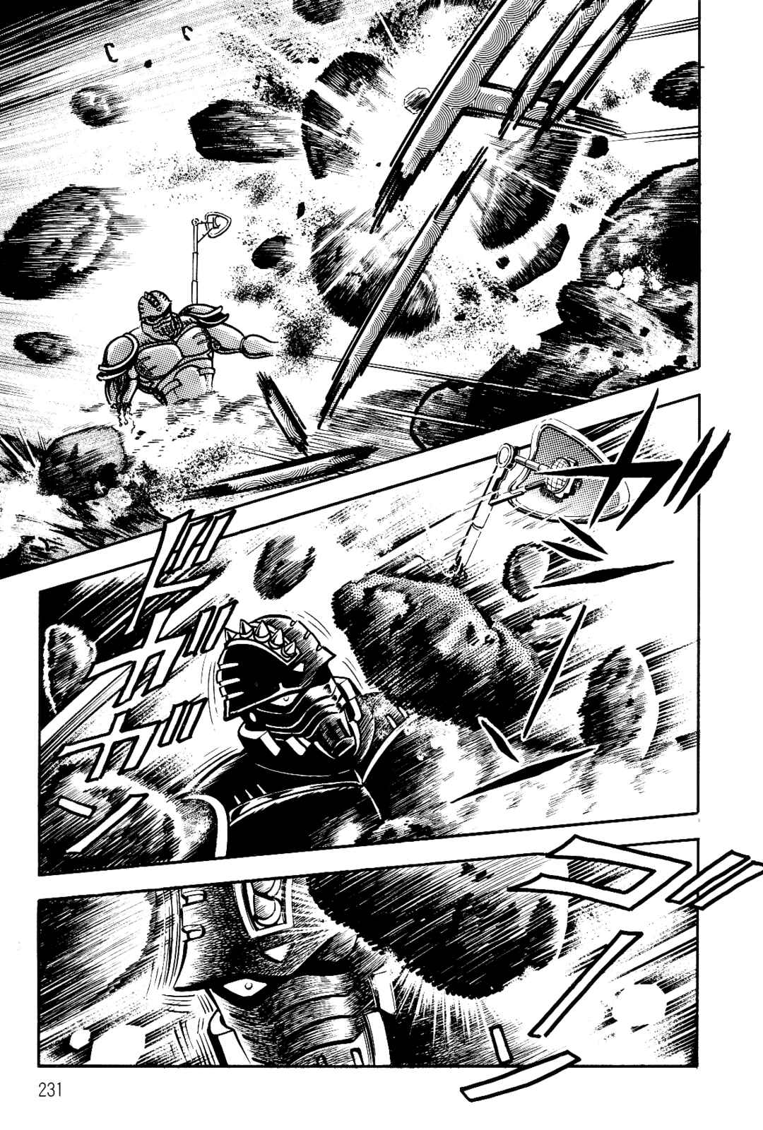 Page 224 Chapter 1 Violence Jack