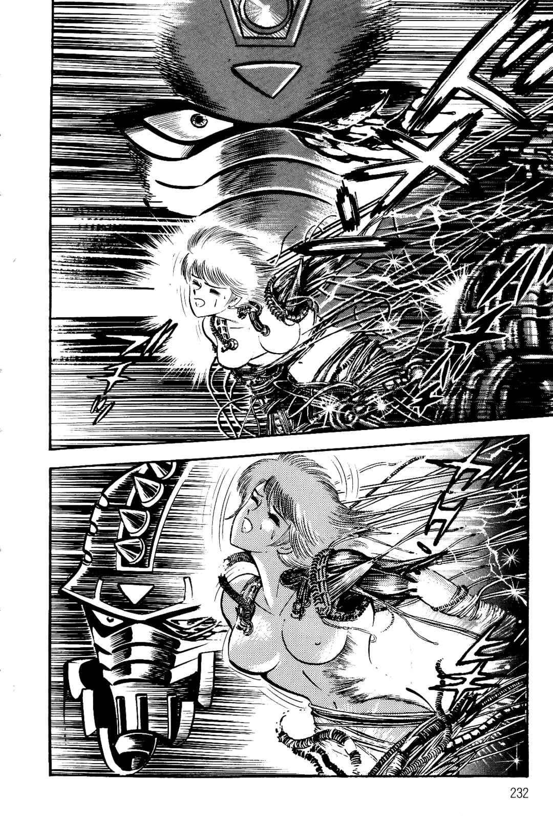 Page 225 Chapter 1 Violence Jack