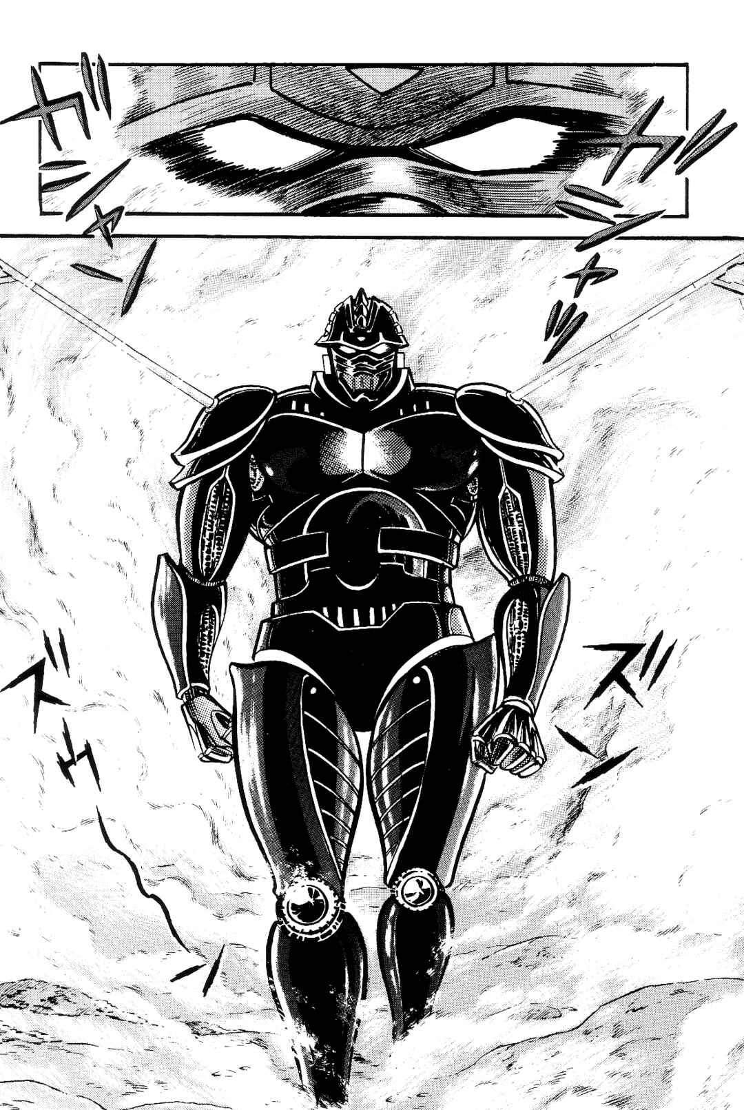 Page 23 Chapter 1 Violence Jack