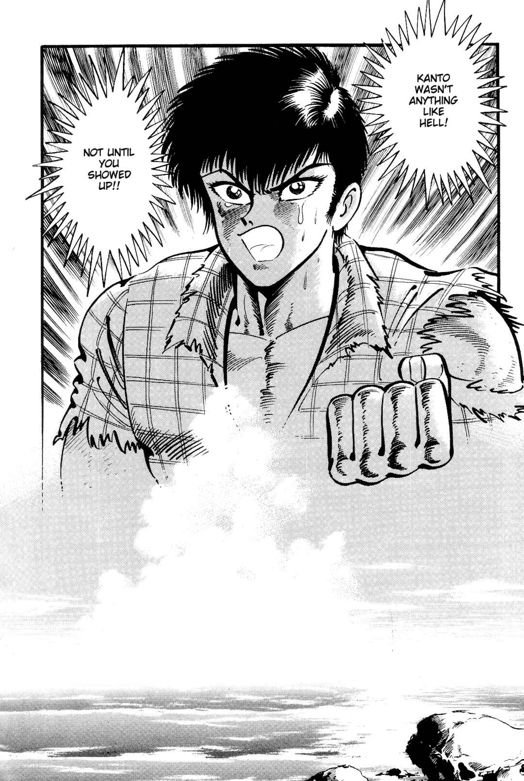 Page 236 Chapter 1 Violence Jack
