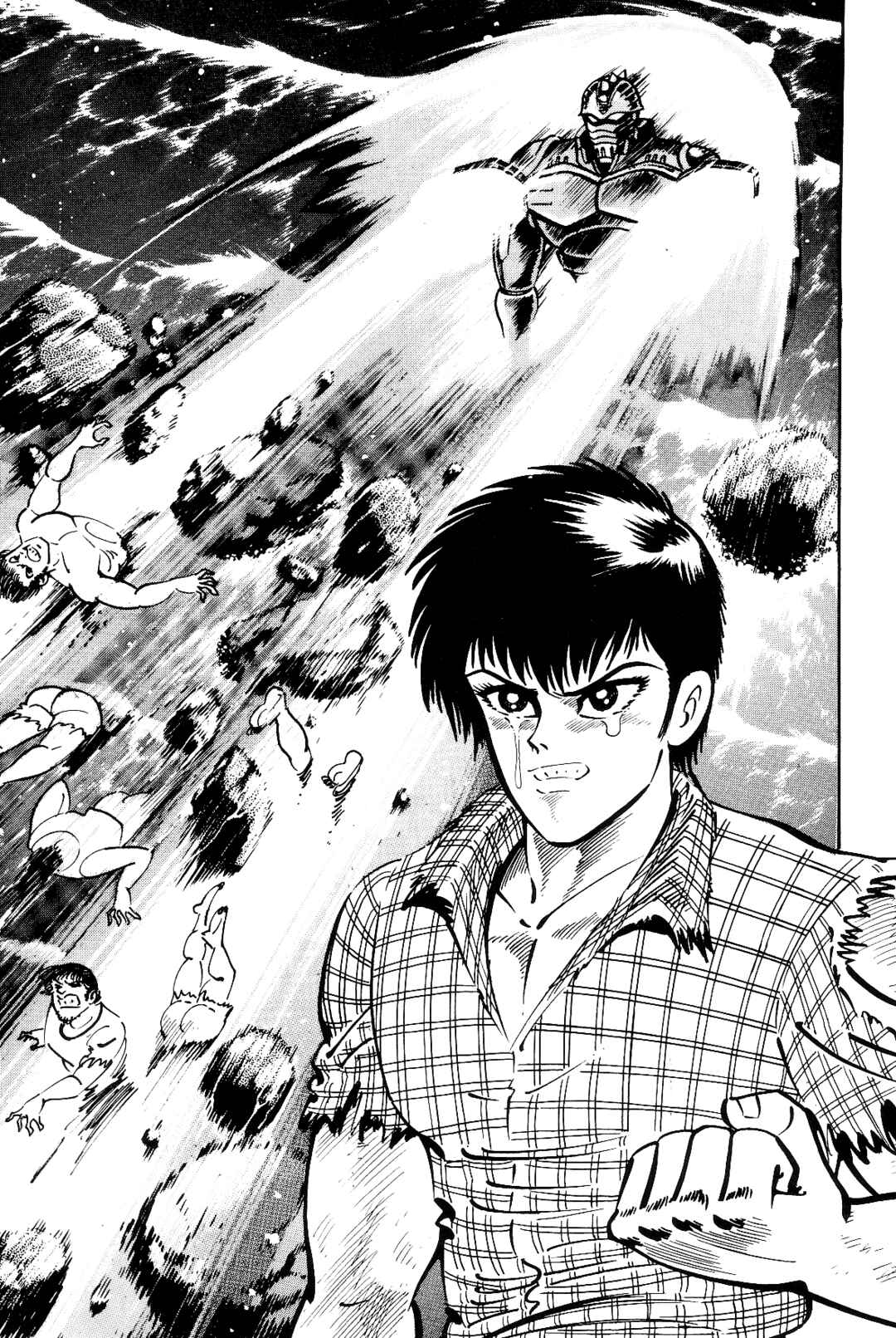 Page 237 Chapter 1 Violence Jack