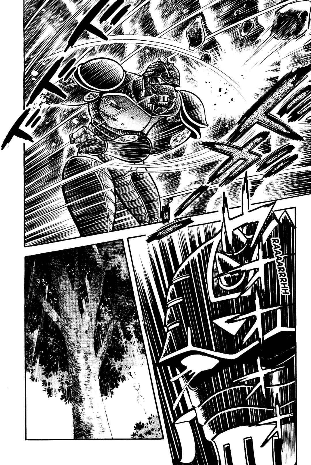Page 244 Chapter 1 Violence Jack