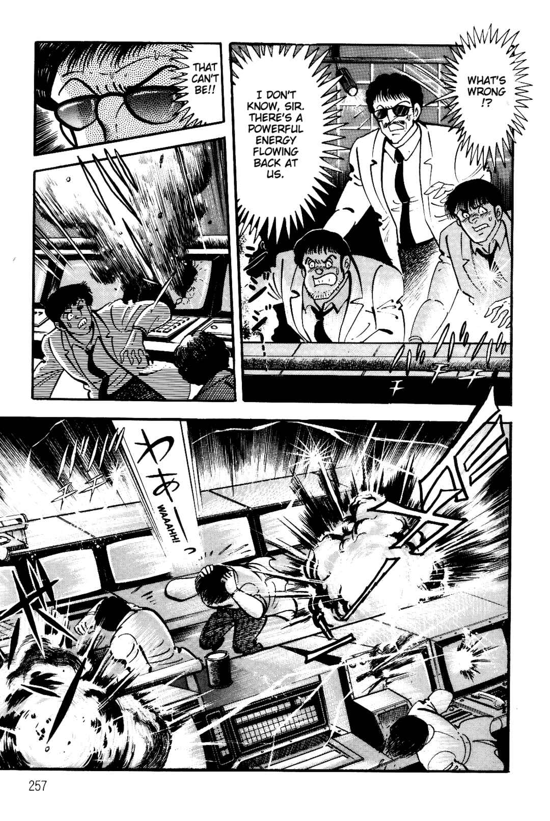 Page 249 Chapter 1 Violence Jack