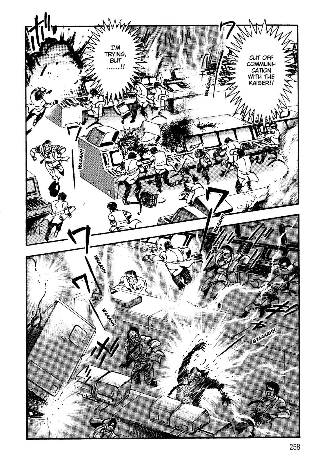 Page 250 Chapter 1 Violence Jack