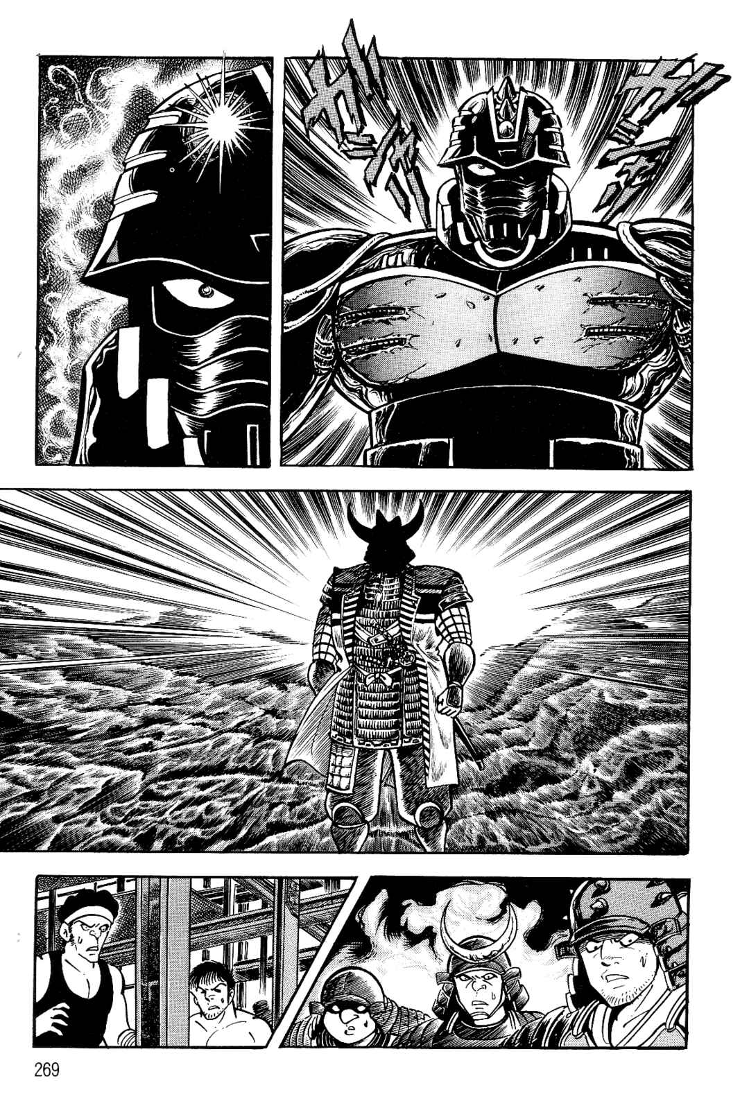 Page 261 Chapter 1 Violence Jack