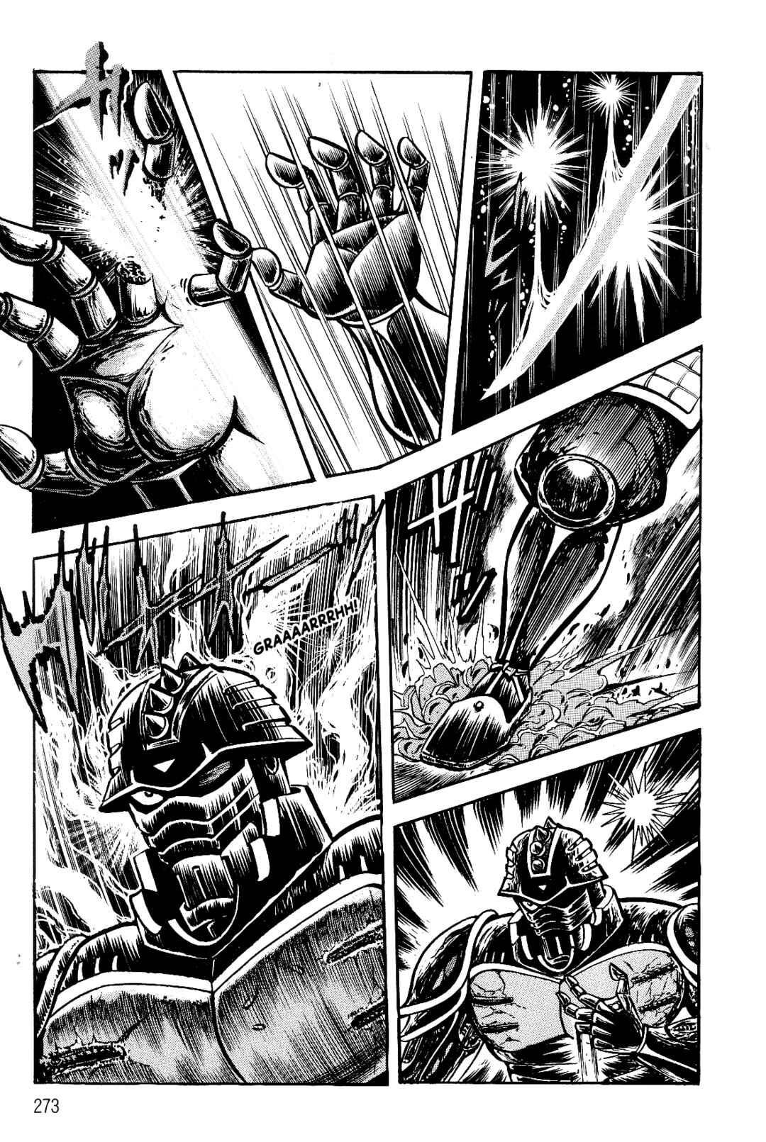 Page 265 Chapter 1 Violence Jack