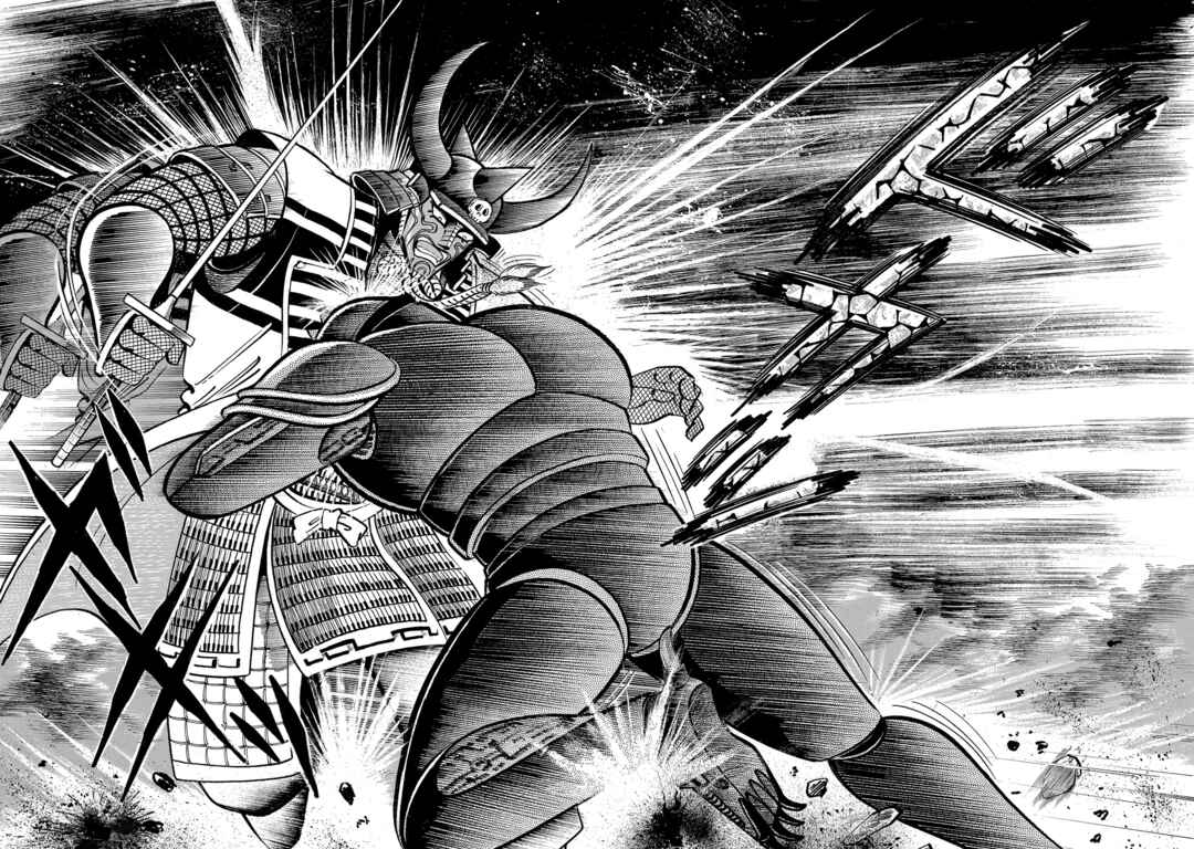Page 266 Chapter 1 Violence Jack