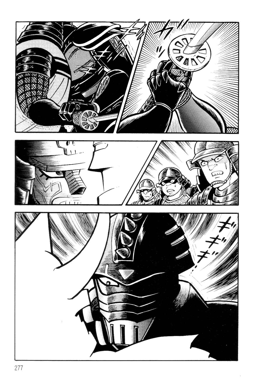 Page 268 Chapter 1 Violence Jack