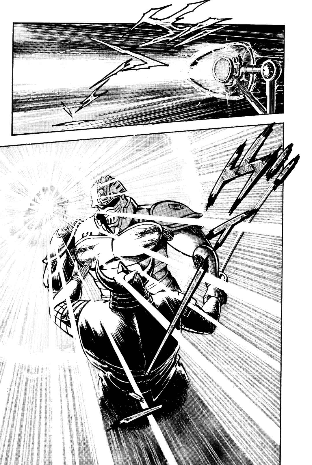 Page 270 Chapter 1 Violence Jack