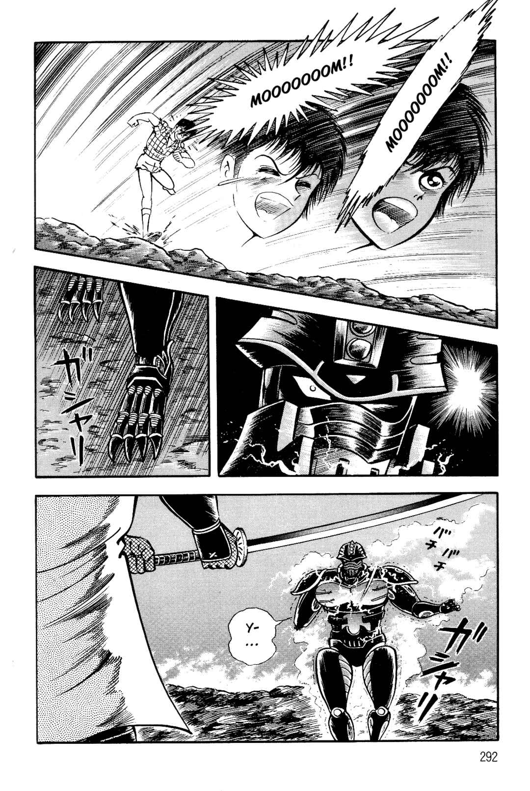 Page 282 Chapter 1 Violence Jack