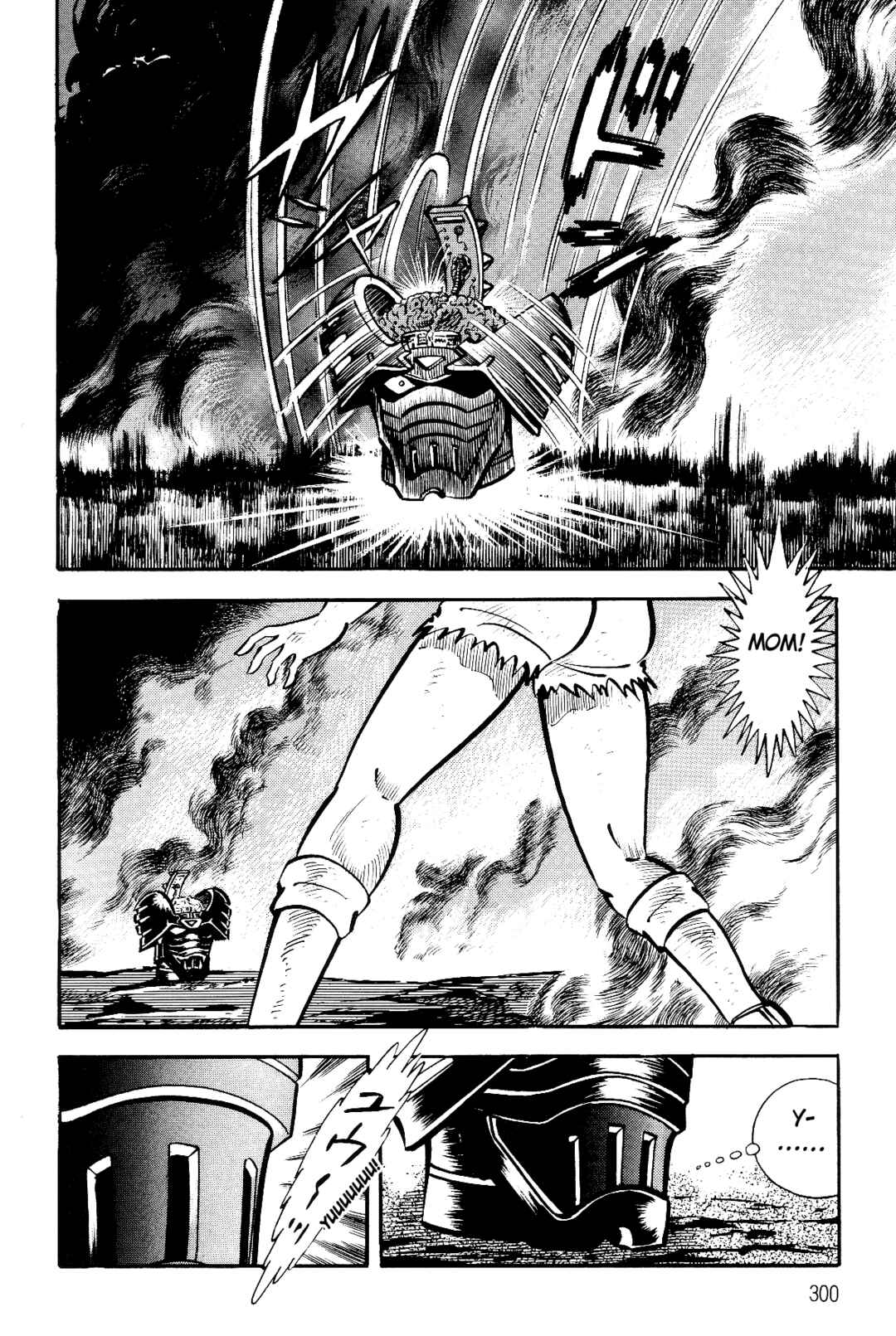 Page 289 Chapter 1 Violence Jack