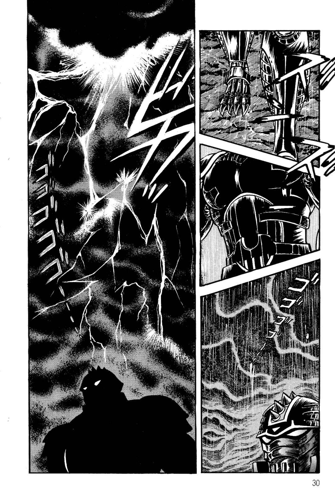 Page 30 Chapter 1 Violence Jack