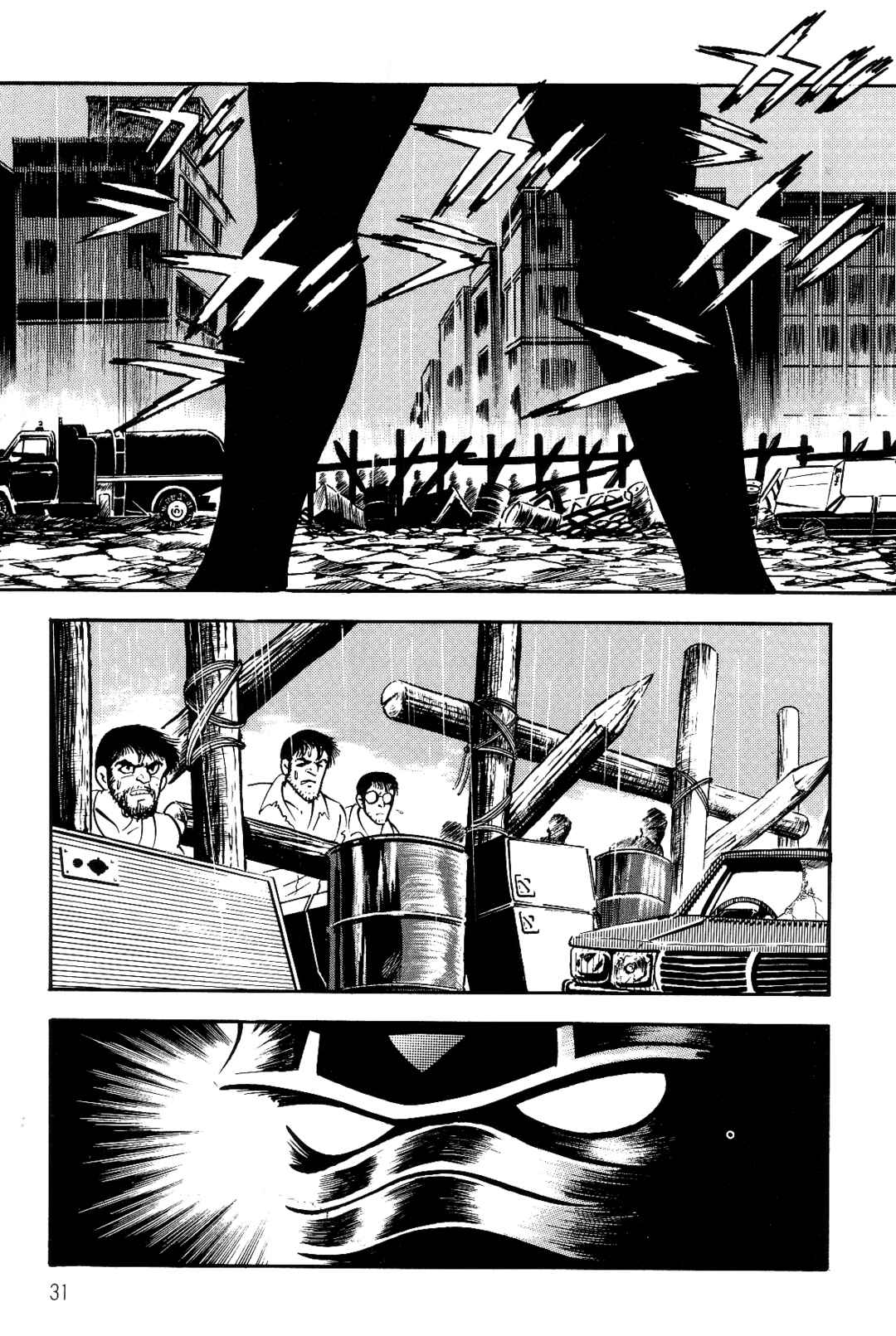 Page 31 Chapter 1 Violence Jack