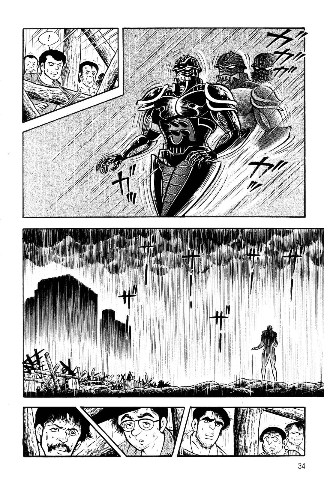 Page 34 Chapter 1 Violence Jack