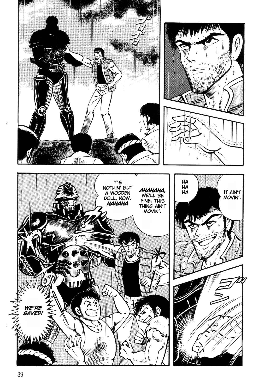 Page 39 Chapter 1 Violence Jack