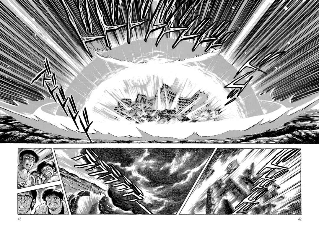 Page 42 Chapter 1 Violence Jack